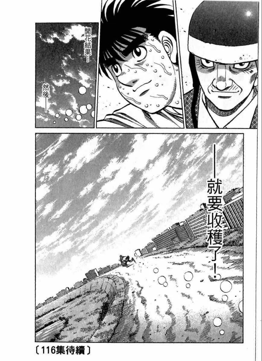 第115卷 第182页