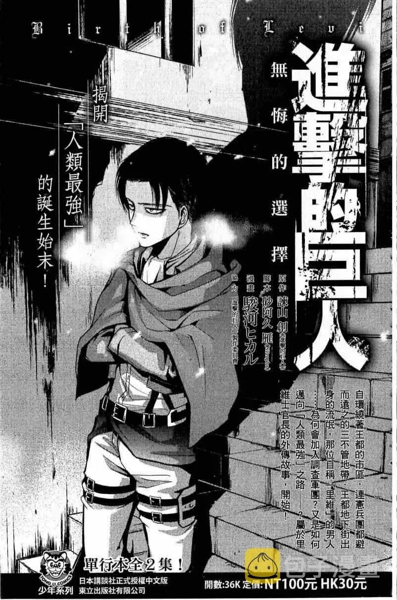 第115卷 第185页