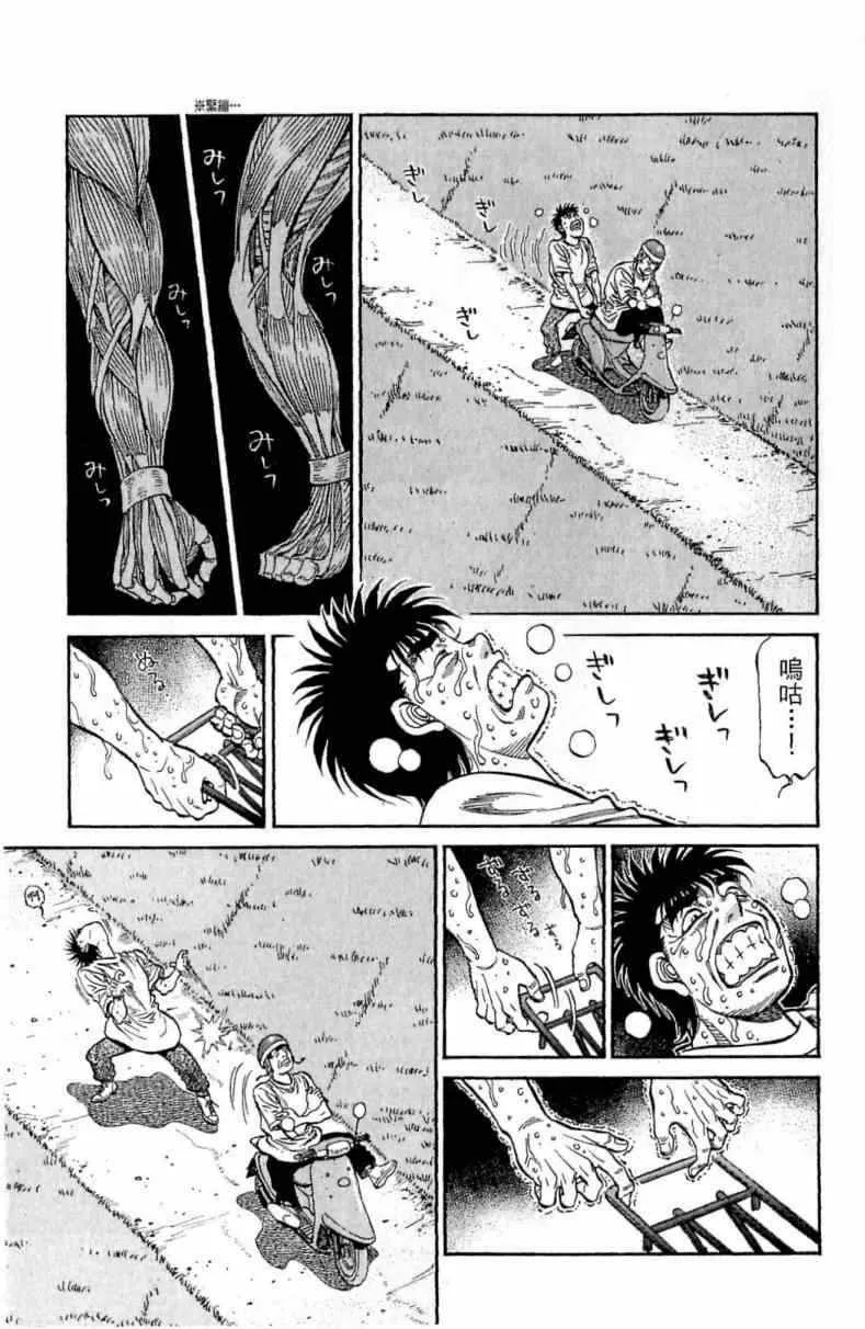 第116卷 第5页