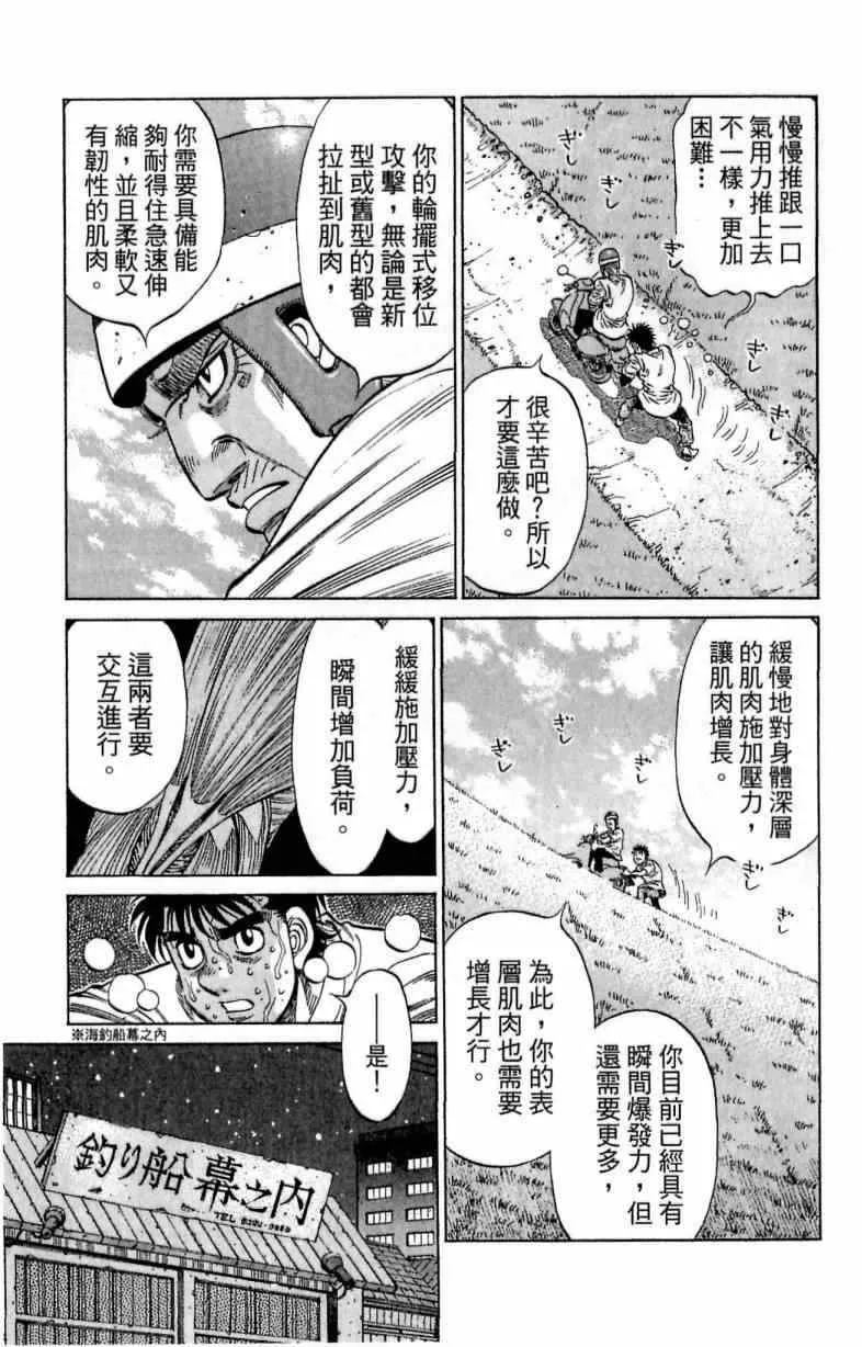 第116卷 第7页