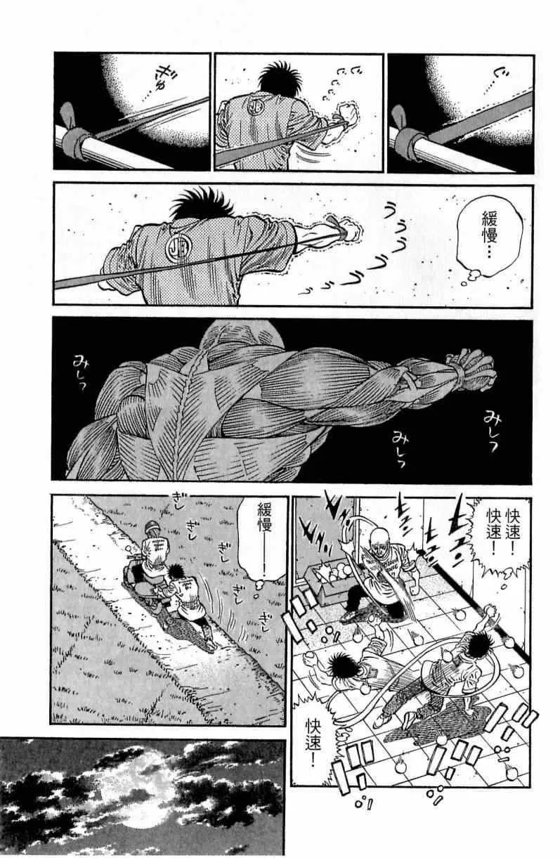 第116卷 第9页