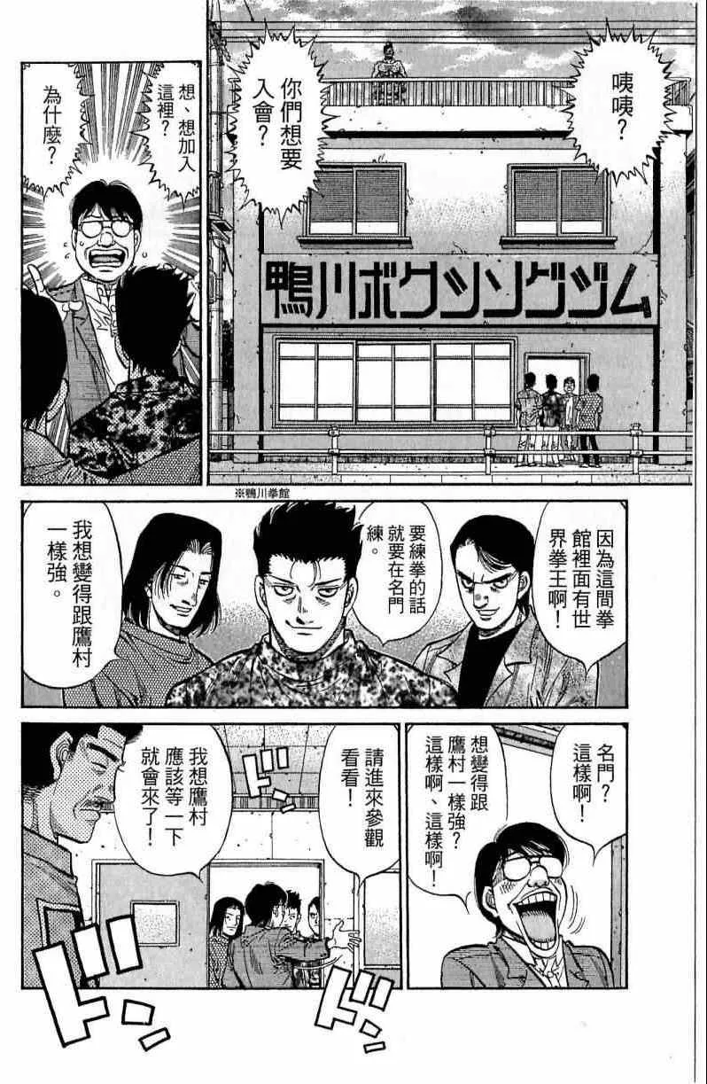 第116卷 第10页