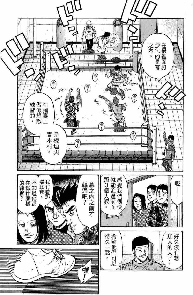 第116卷 第11页