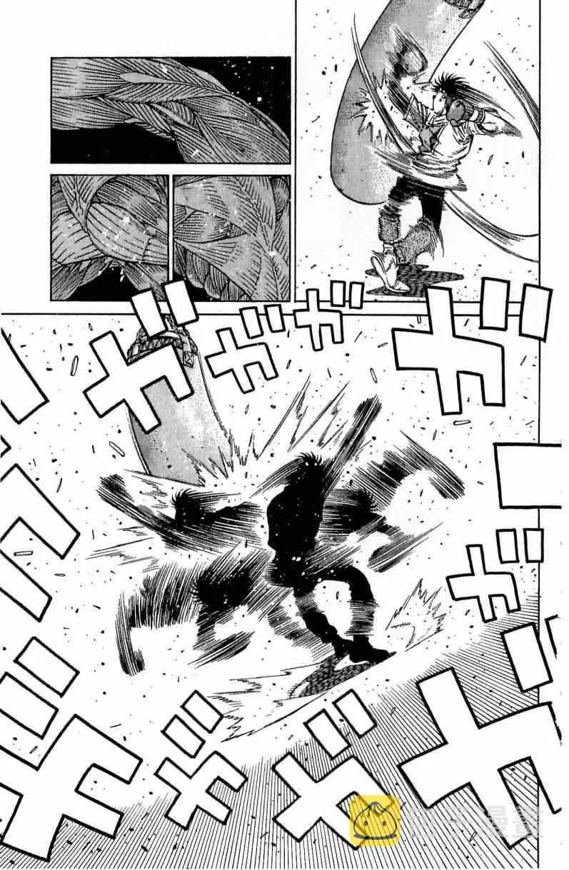 第116卷 第13页
