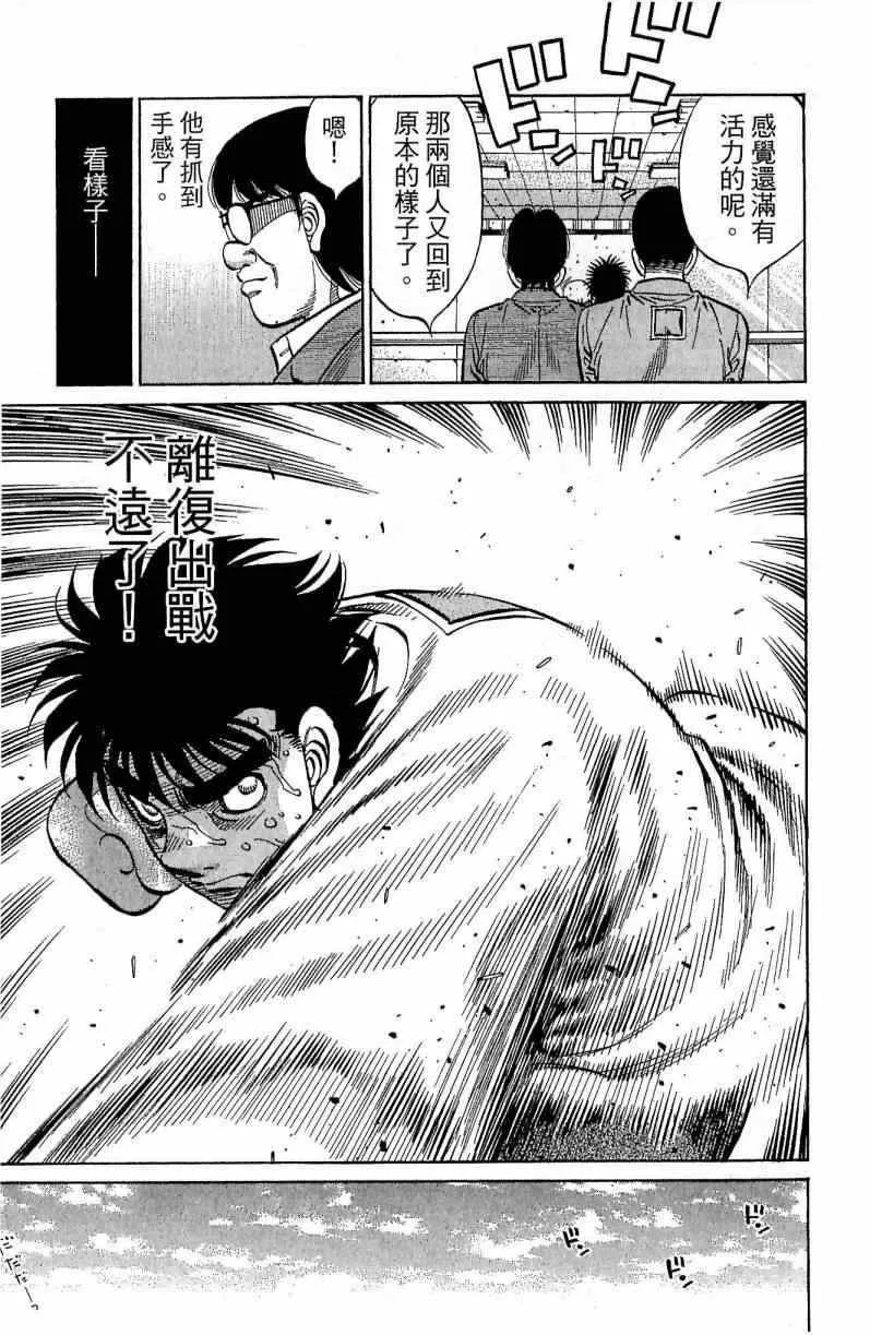 第116卷 第27页