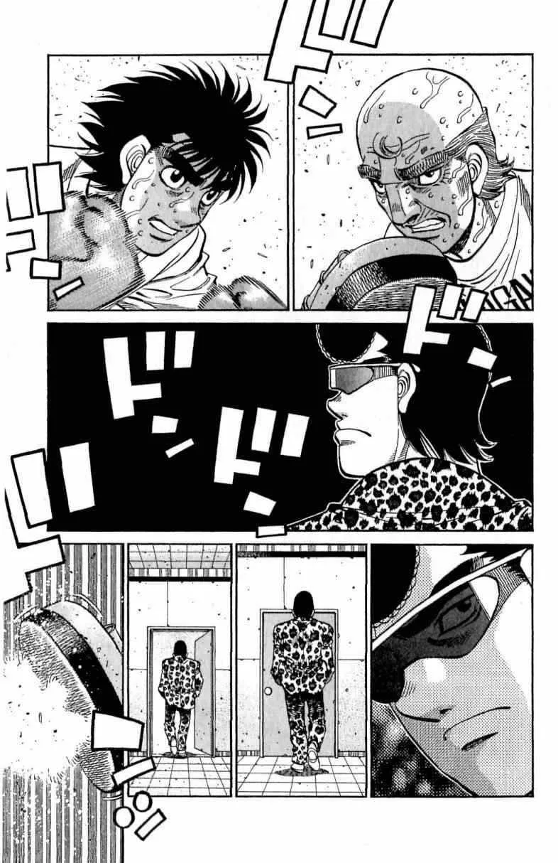 第116卷 第35页