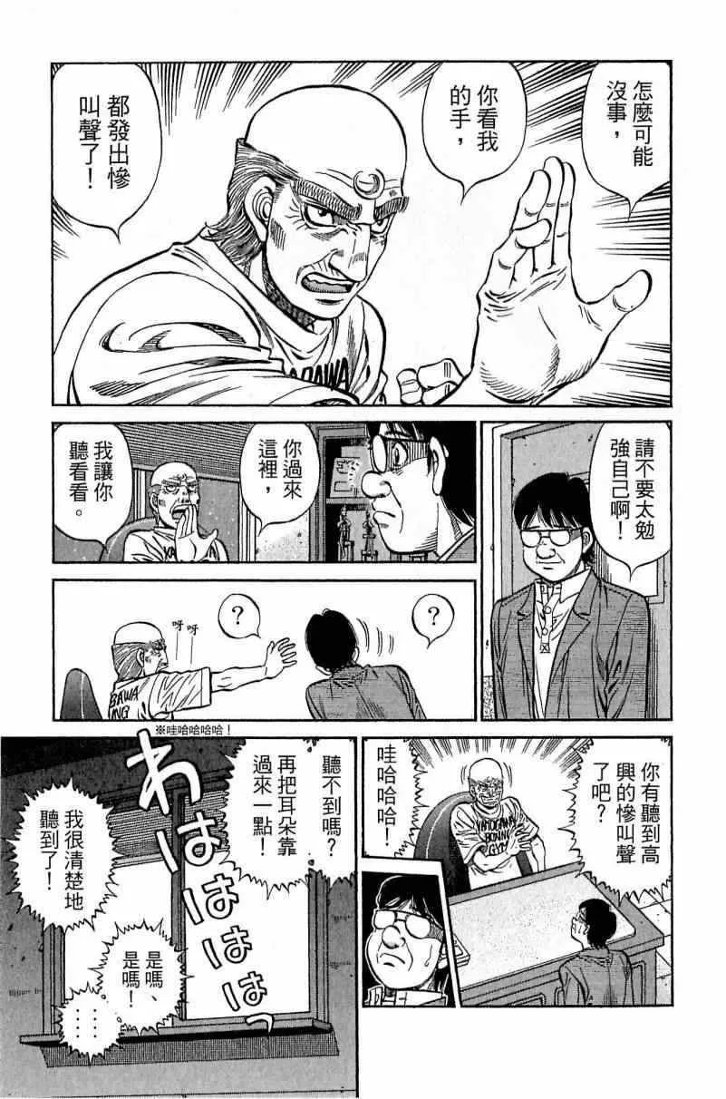 第116卷 第39页