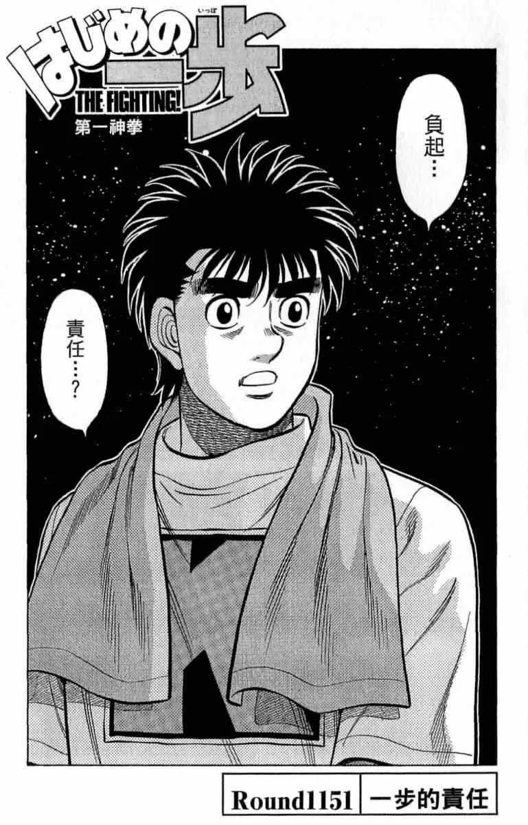 第116卷 第45页