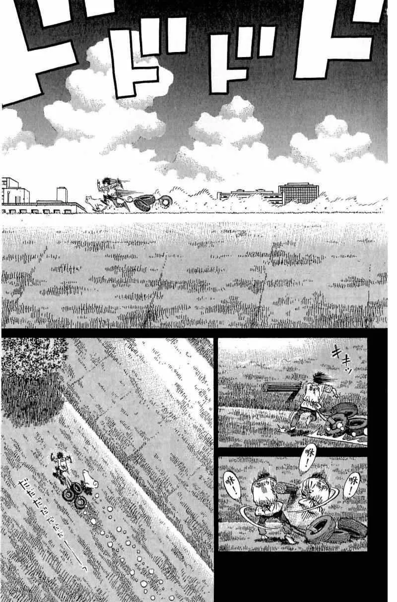 第116卷 第51页