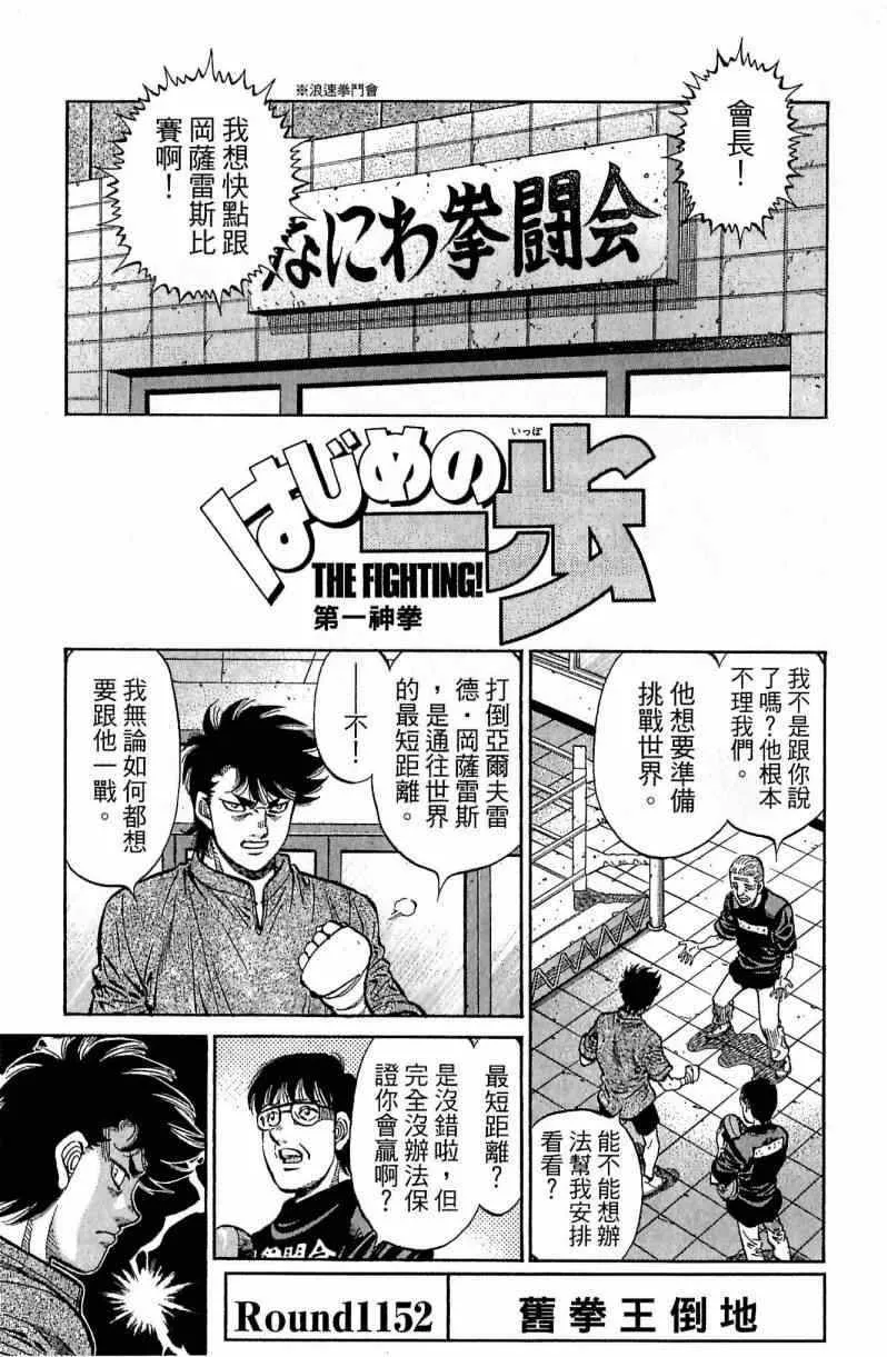 第116卷 第63页