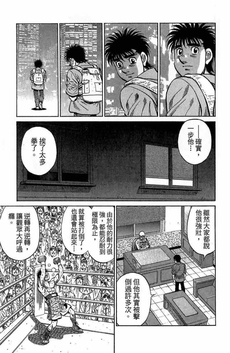 第116卷 第89页