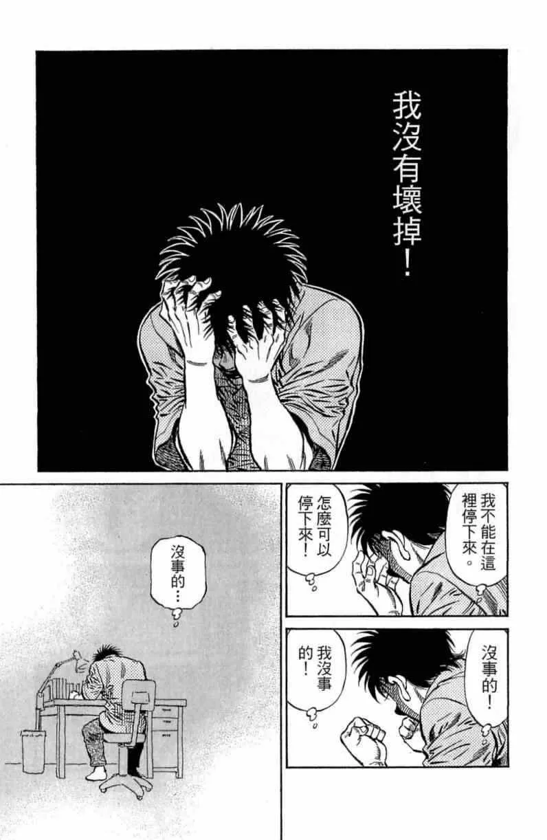第116卷 第95页