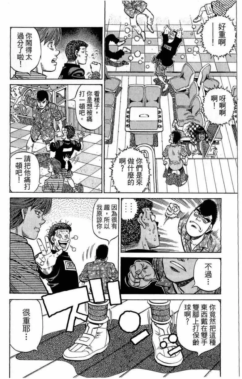 第116卷 第182页