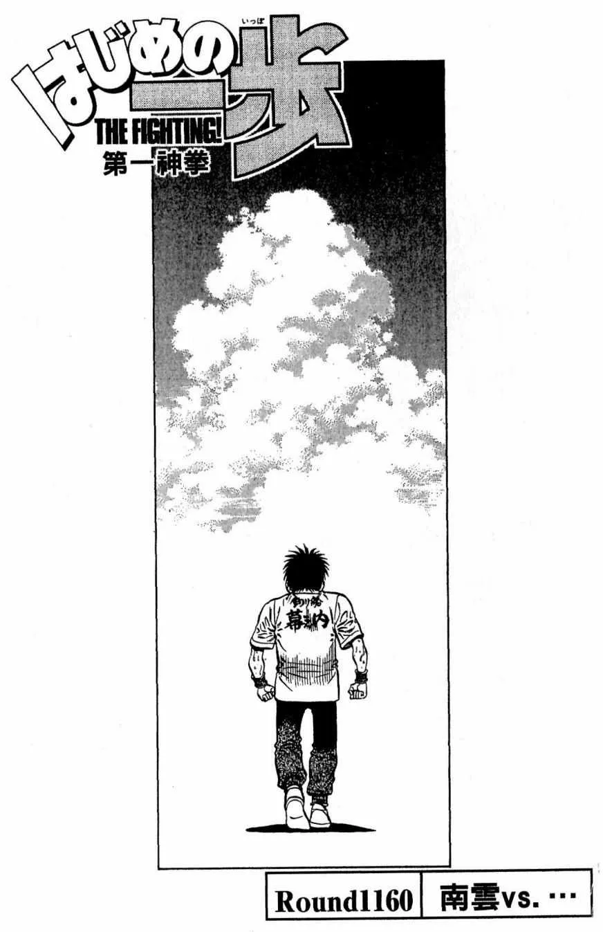第117卷 第3页