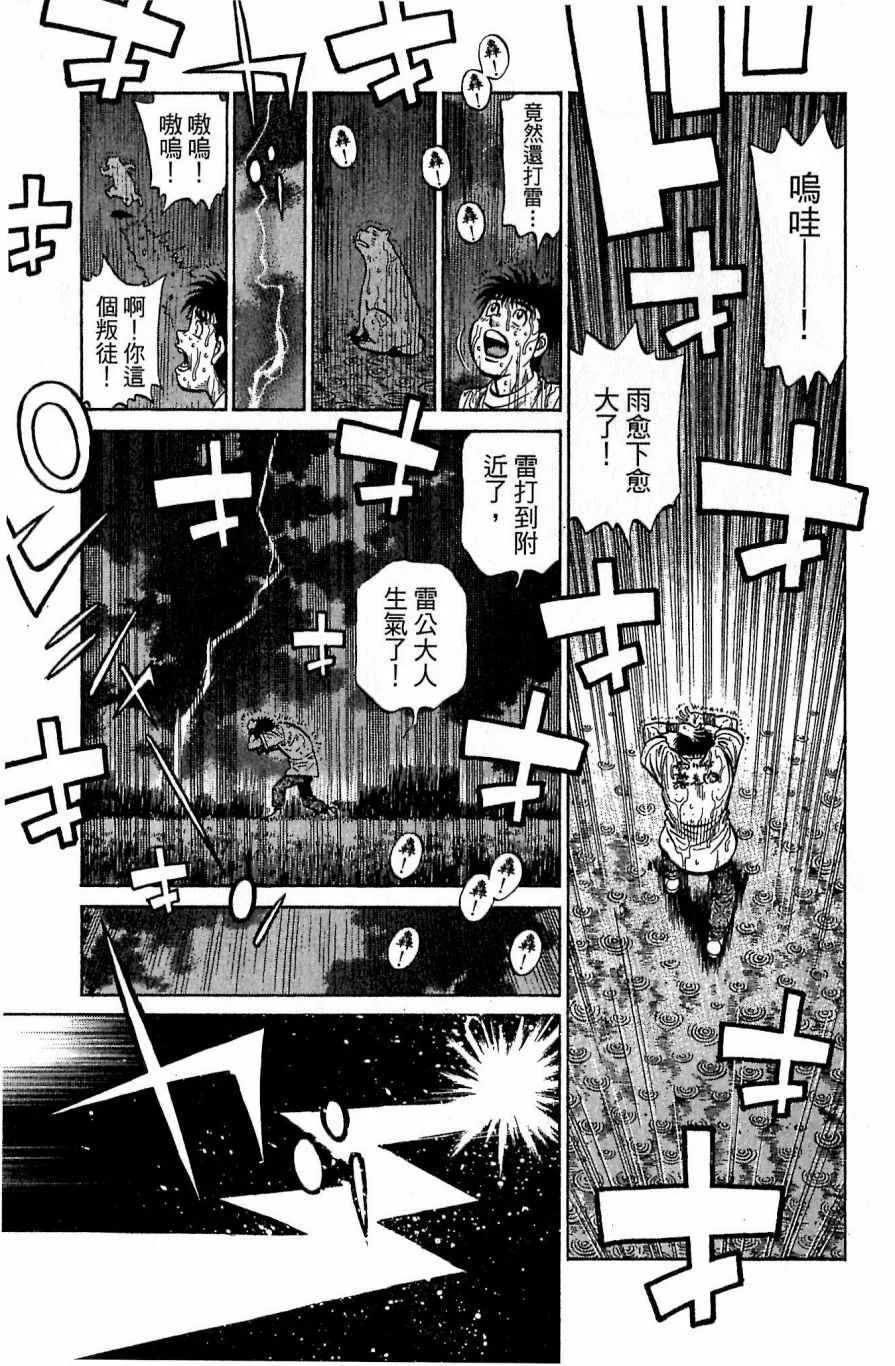第117卷 第11页