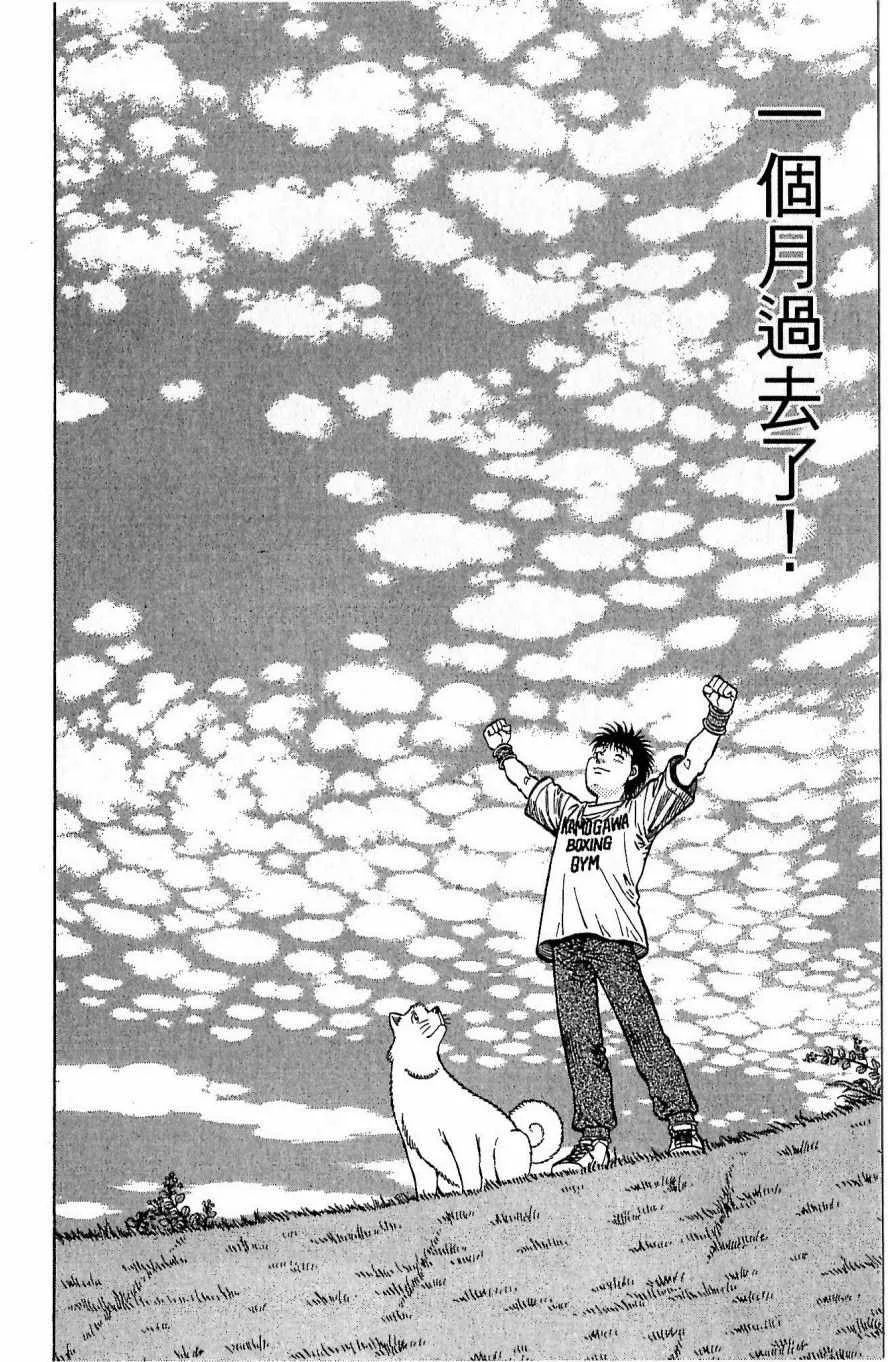 第117卷 第26页