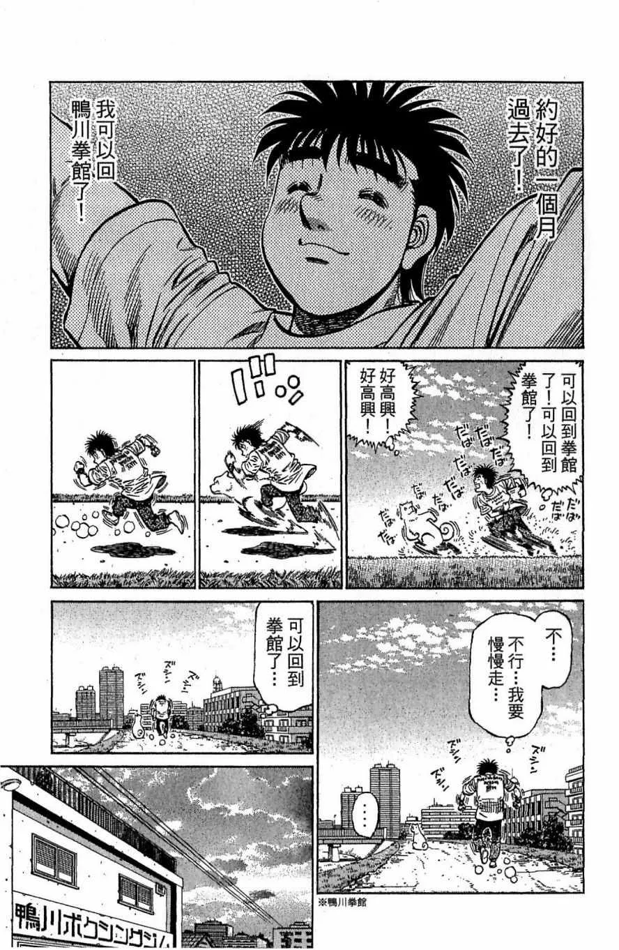 第117卷 第27页