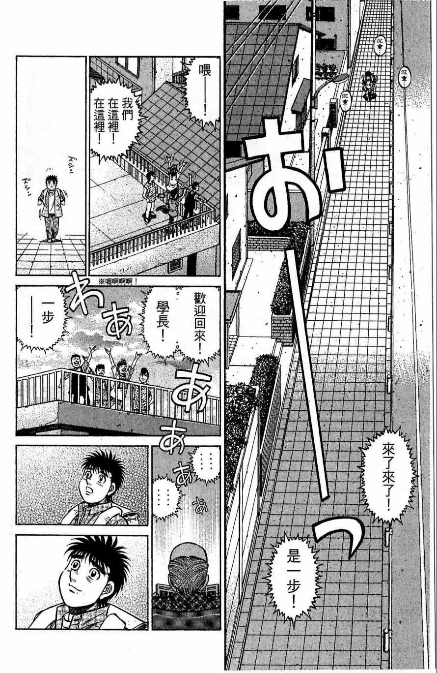 第117卷 第30页