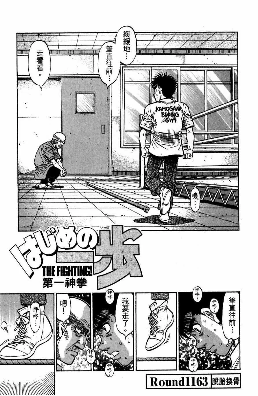 第117卷 第47页
