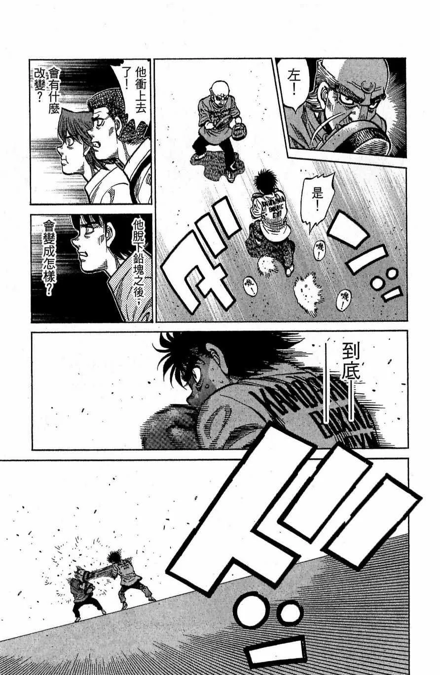 第117卷 第51页