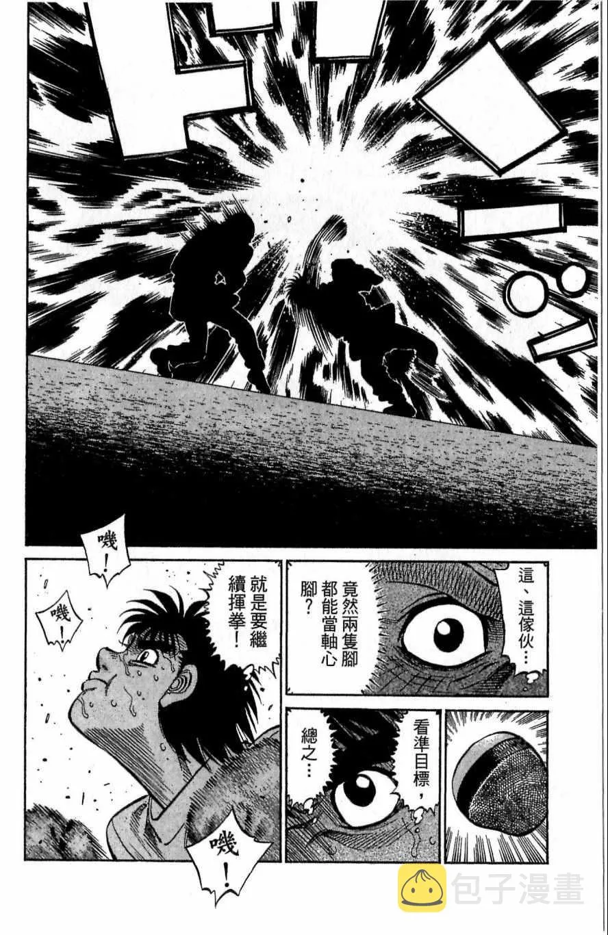 第117卷 第60页