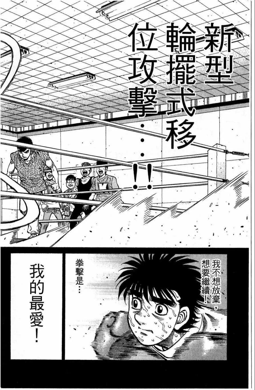 第117卷 第62页