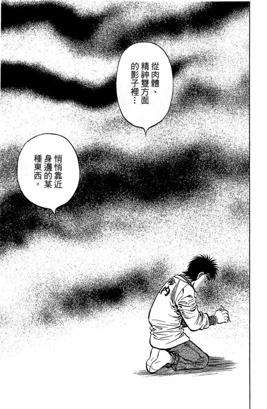 第117卷 第83页