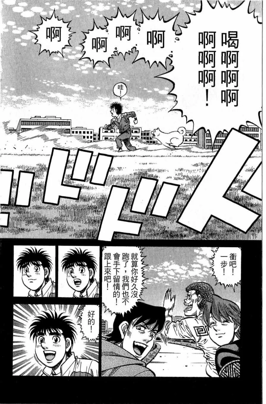 第117卷 第90页