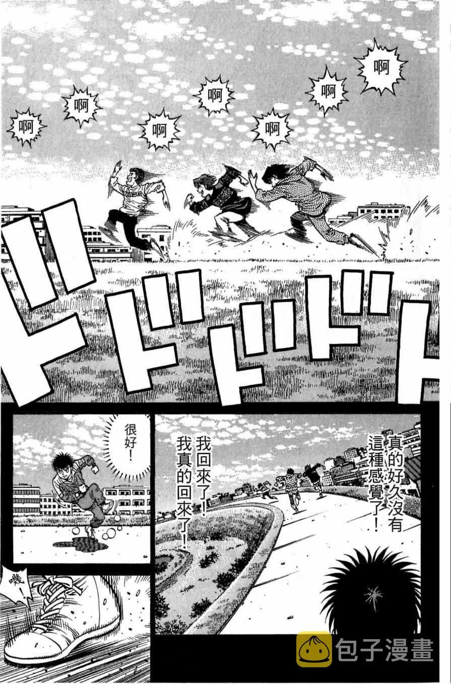 第117卷 第91页