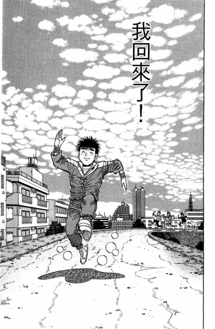 第117卷 第93页