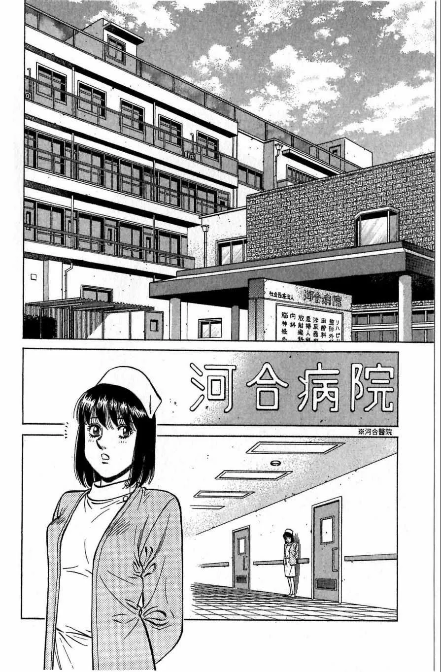 第117卷 第96页