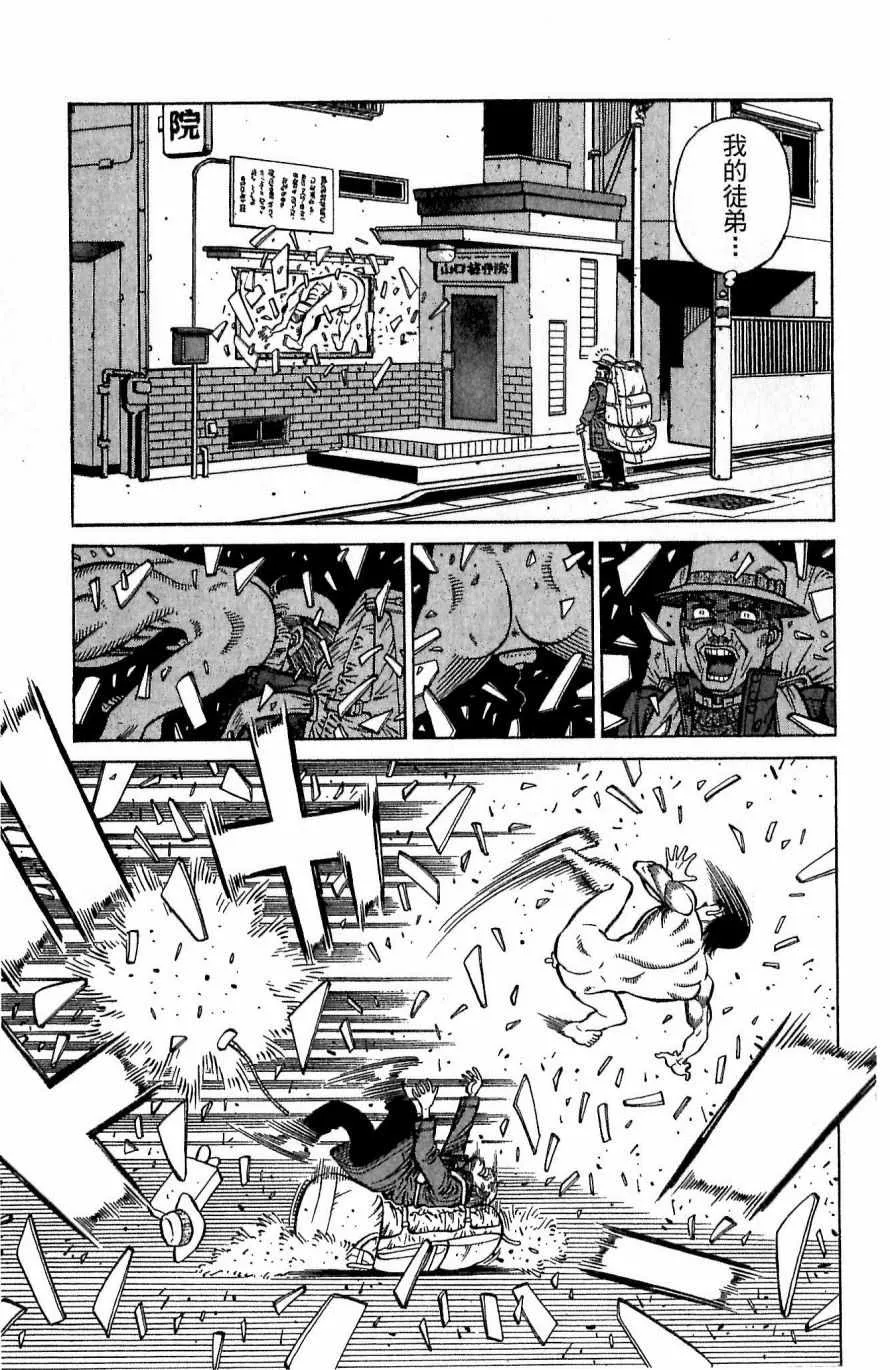 第117卷 第105页