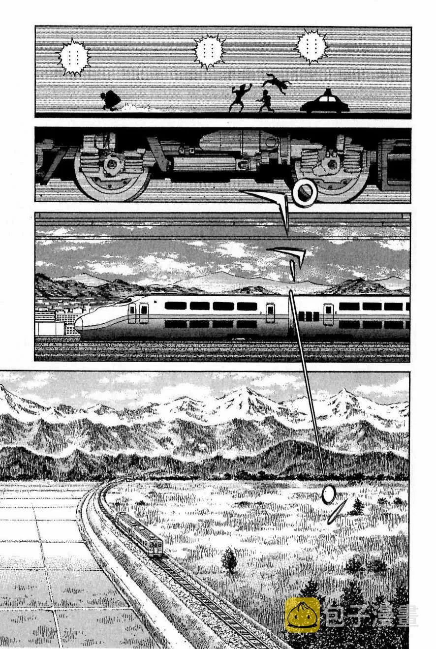 第117卷 第107页