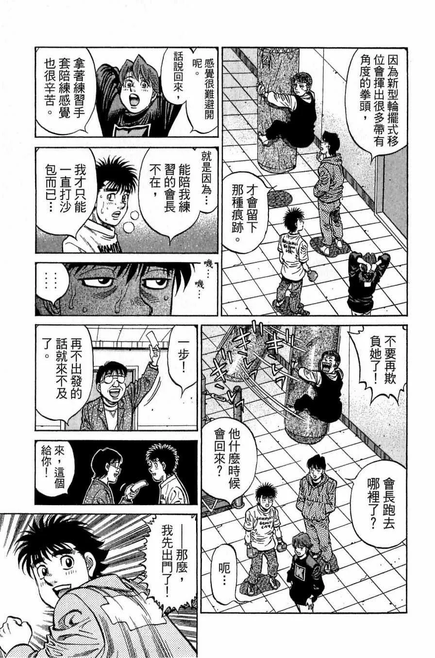 第117卷 第127页