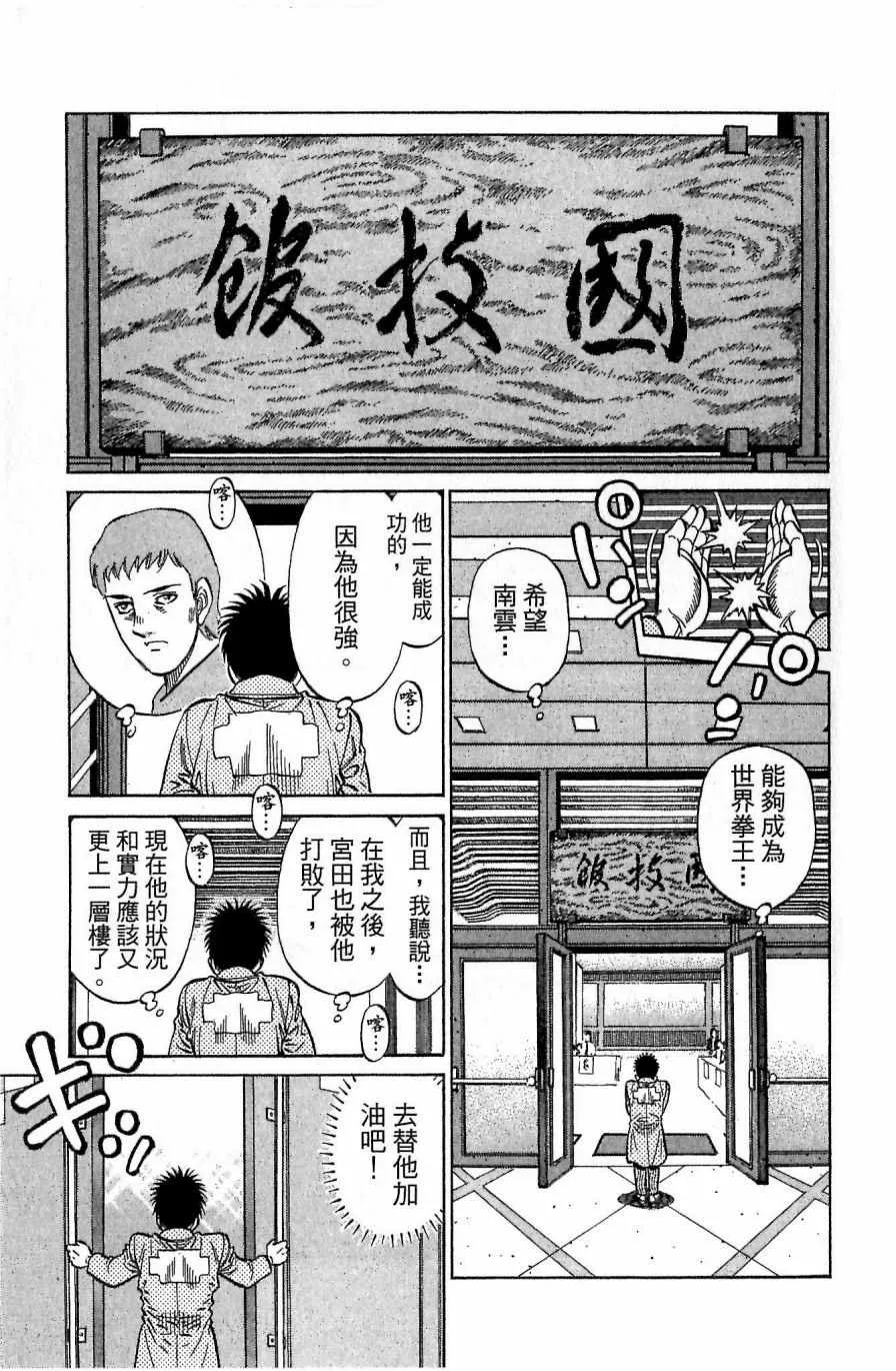 第117卷 第129页