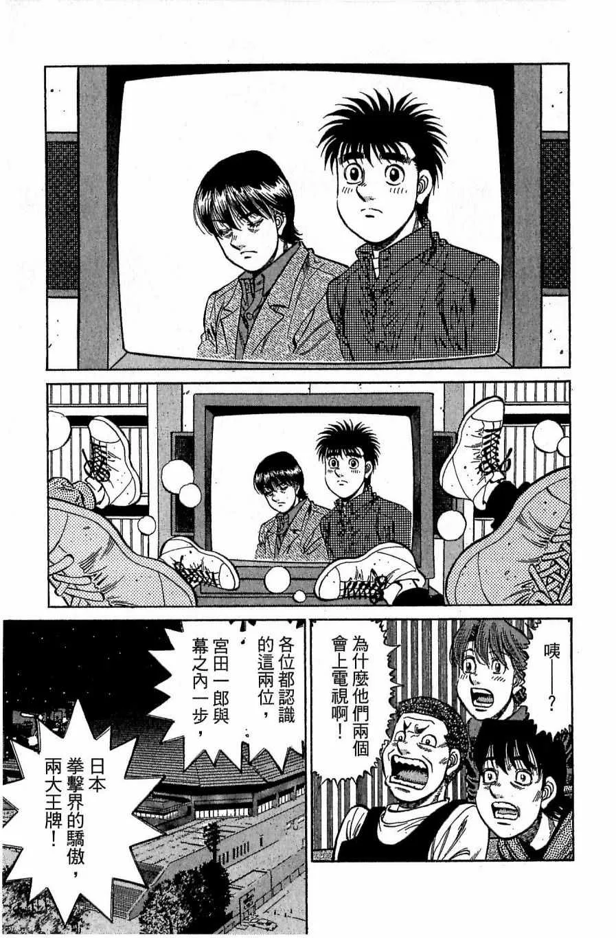 第117卷 第147页