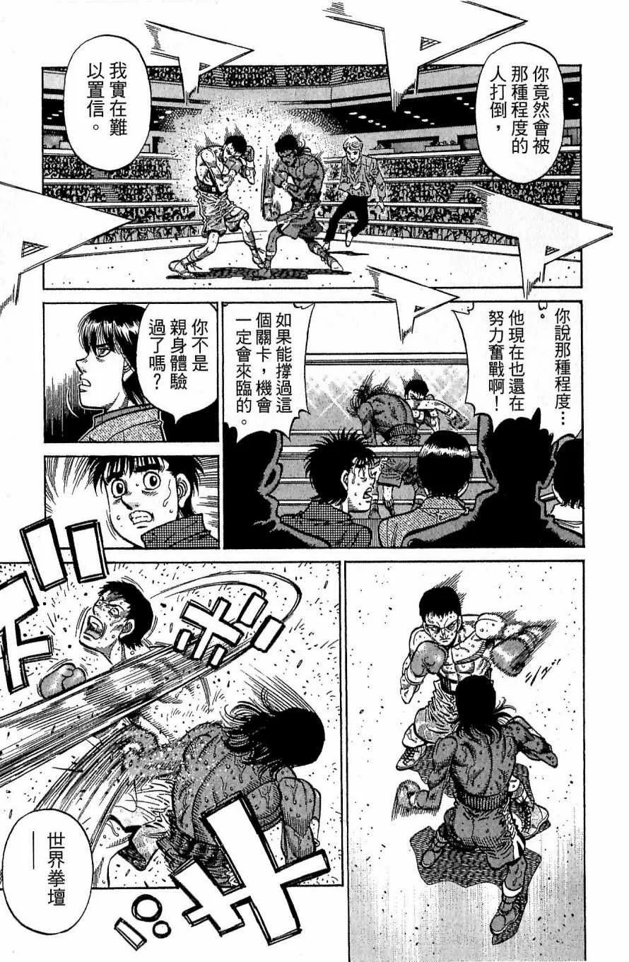 第117卷 第175页
