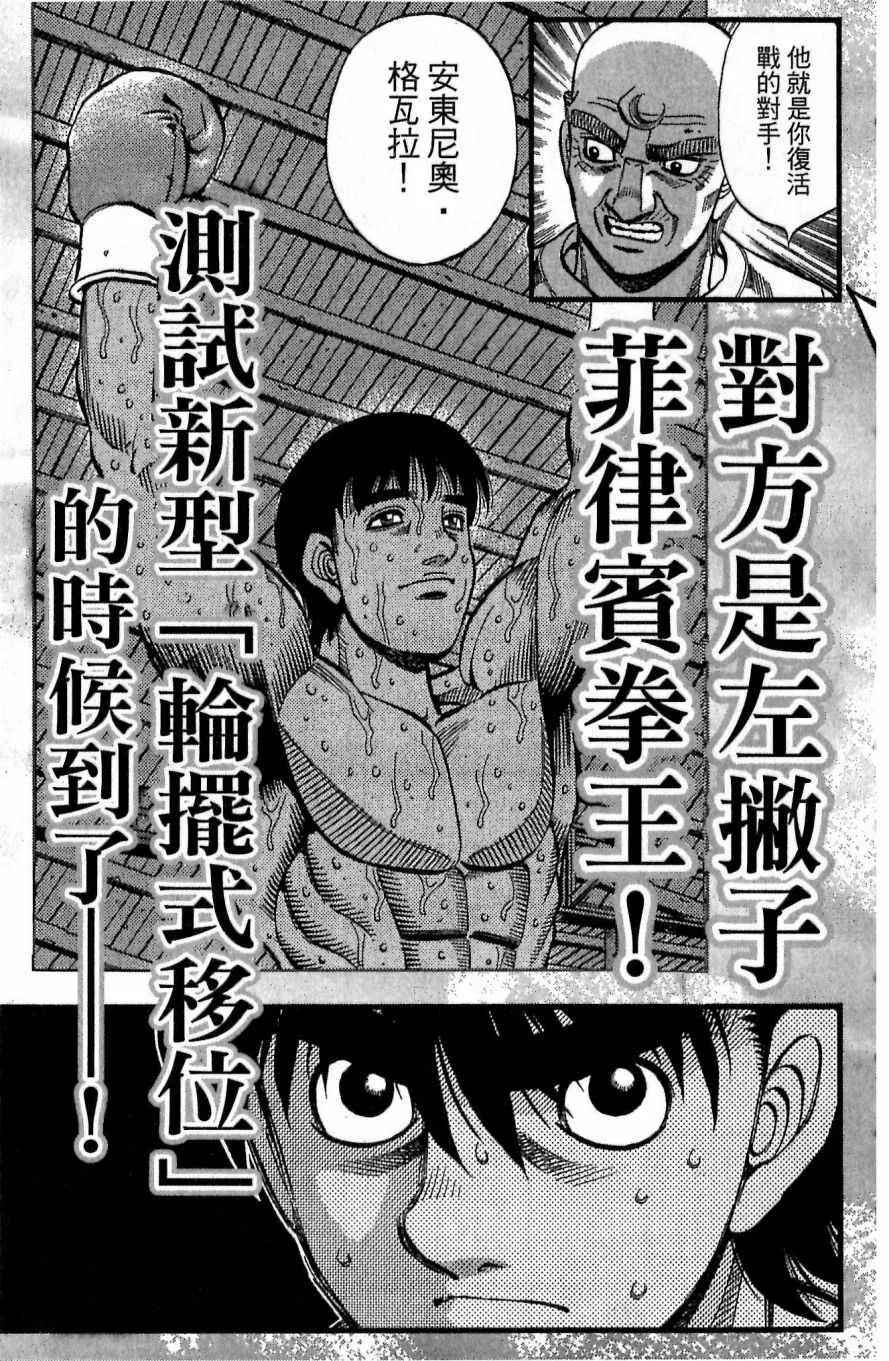 第117卷 第181页
