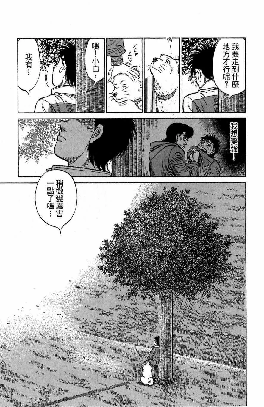 第118卷 第13页