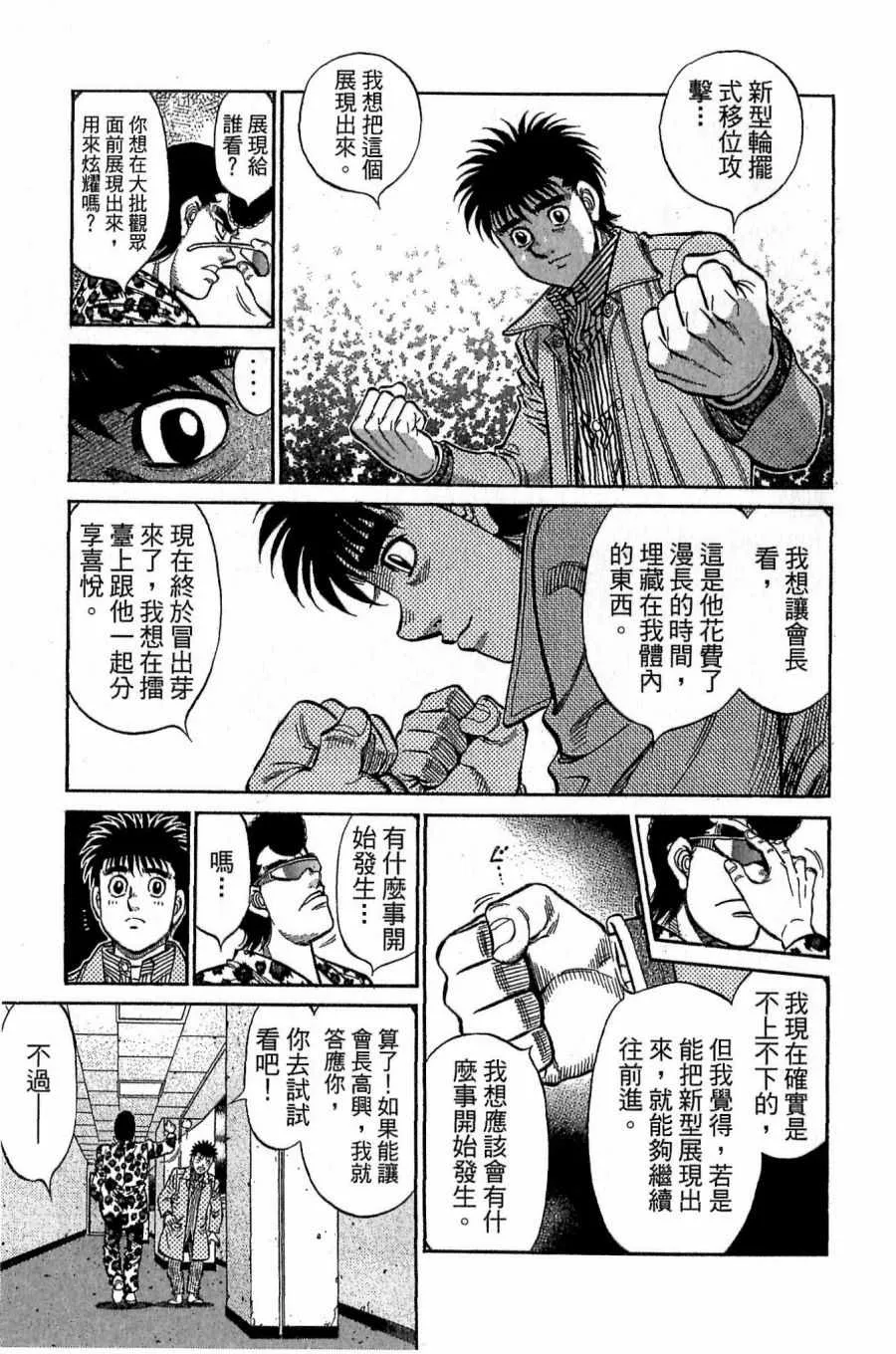 第118卷 第25页