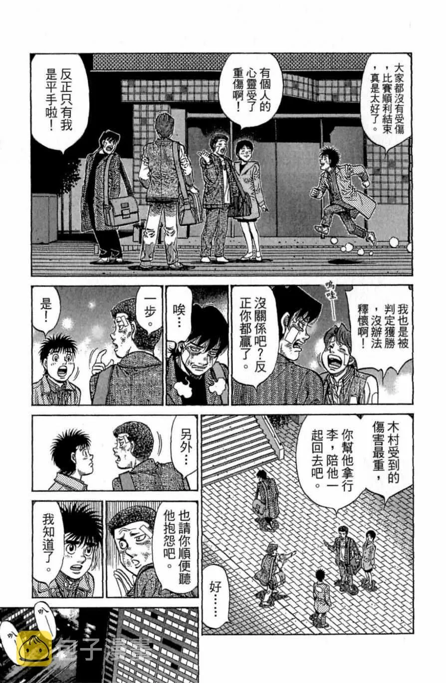 第118卷 第27页