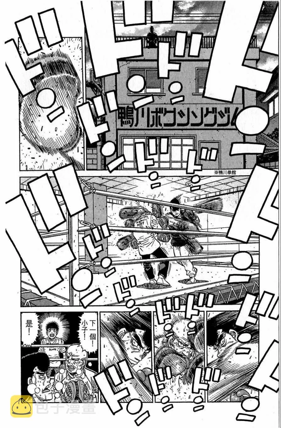 第118卷 第32页