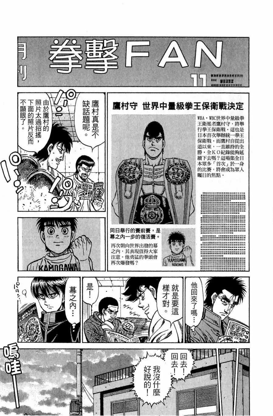 第118卷 第39页