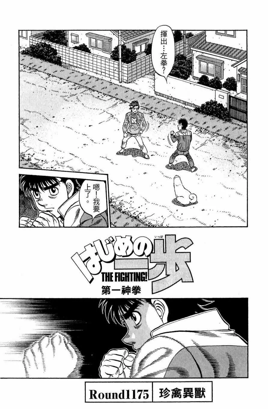 第118卷 第63页