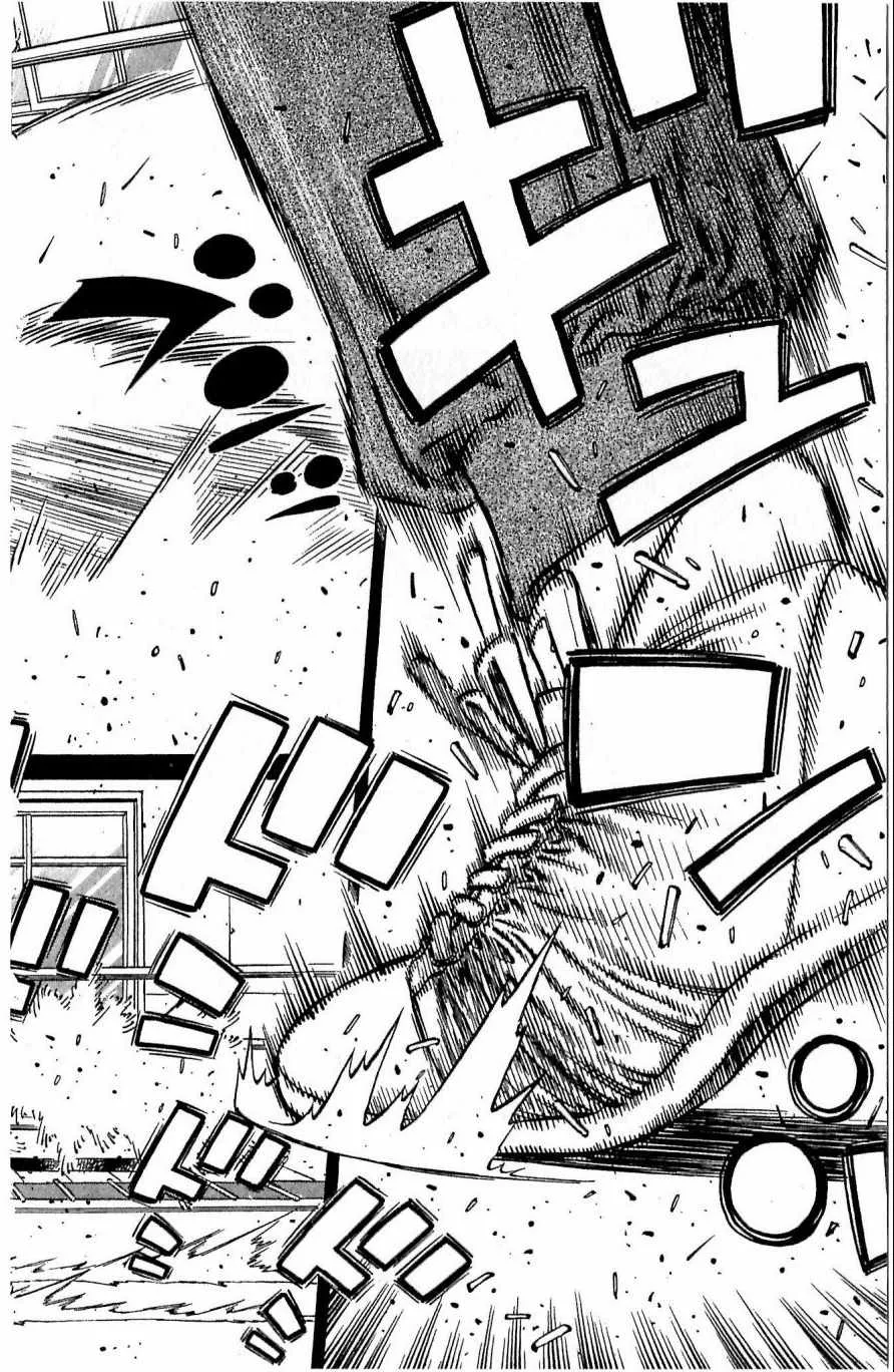 第118卷 第70页