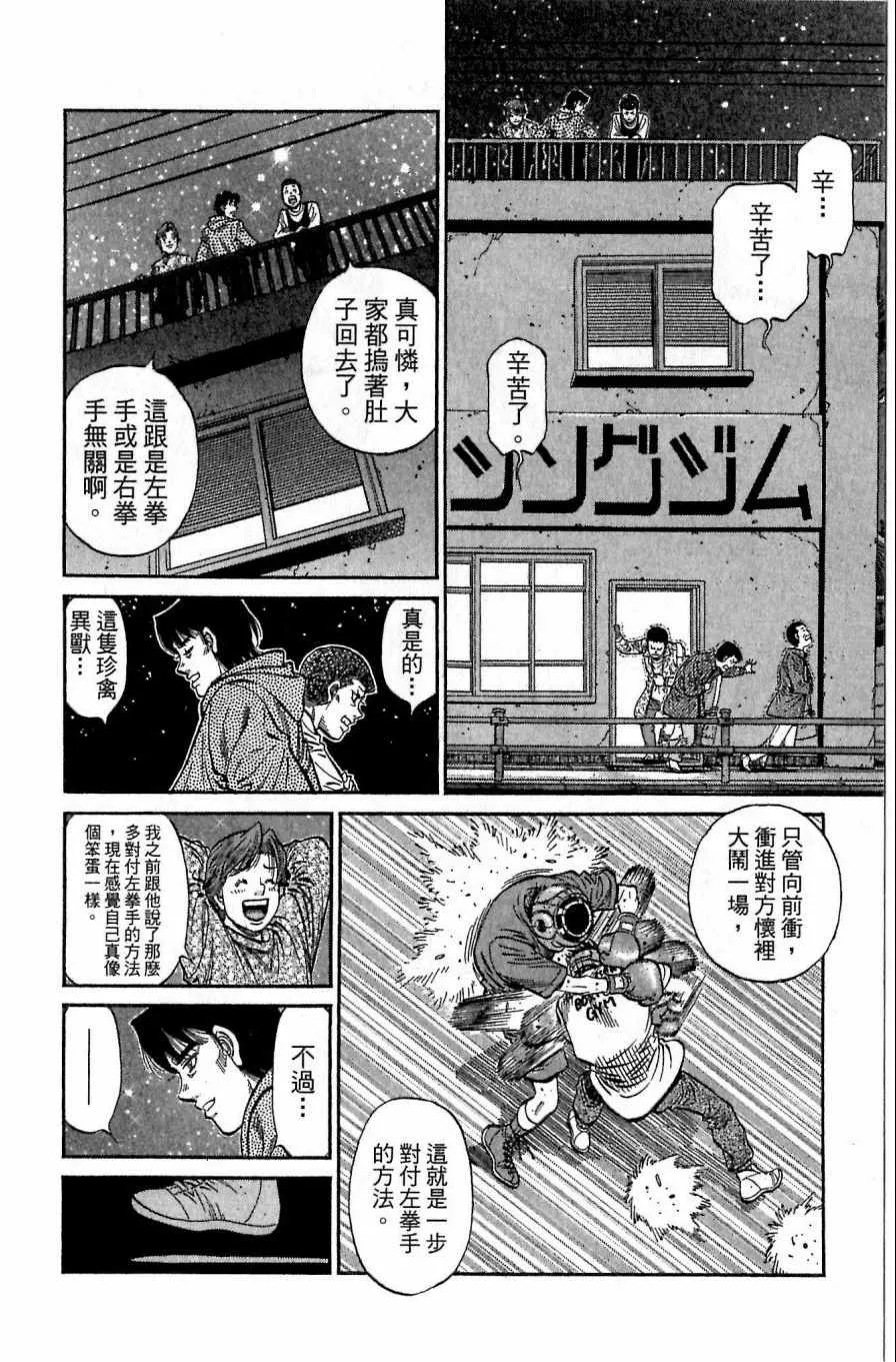 第118卷 第72页