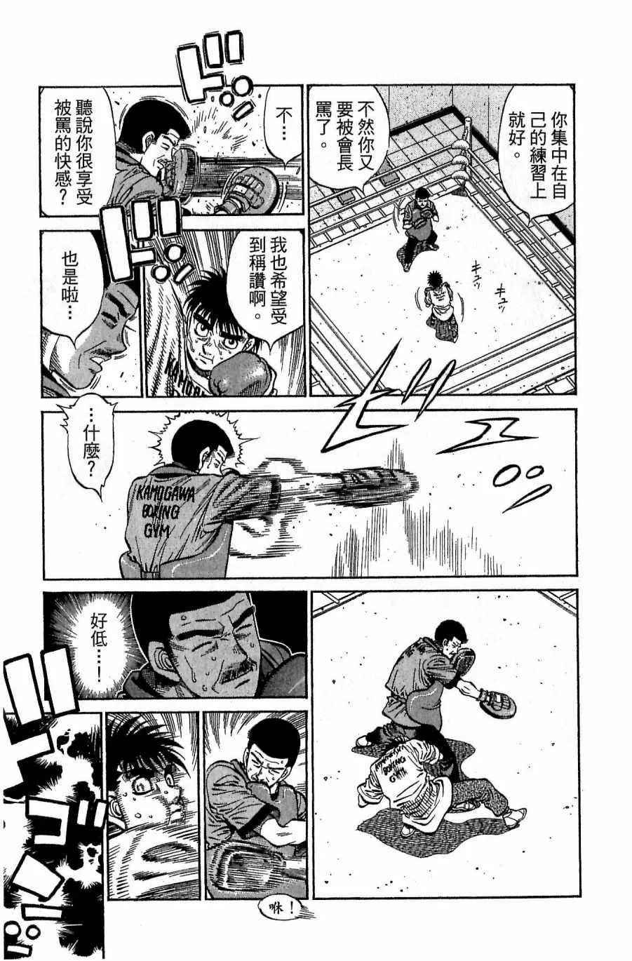 第118卷 第89页