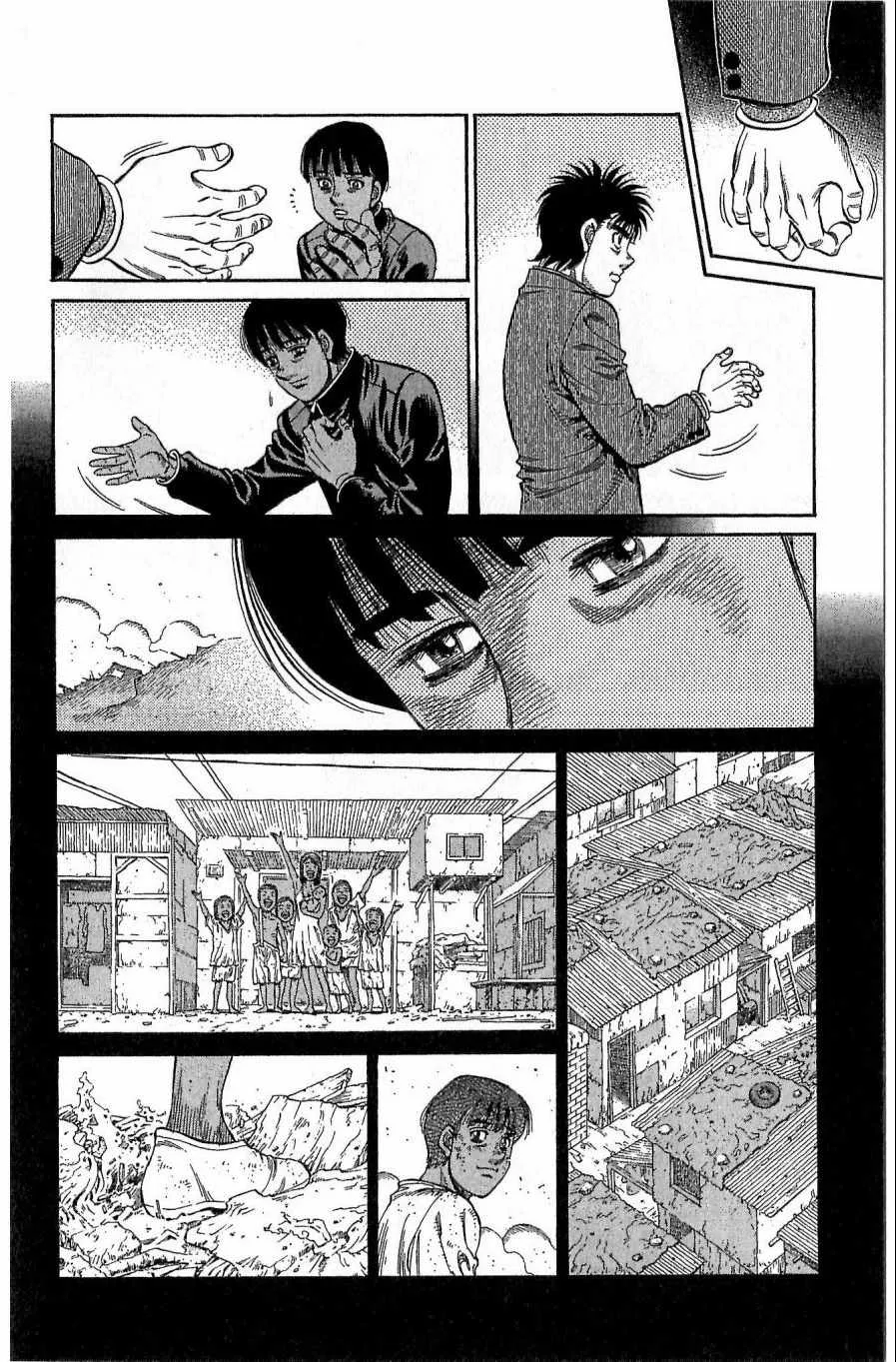 第118卷 第98页