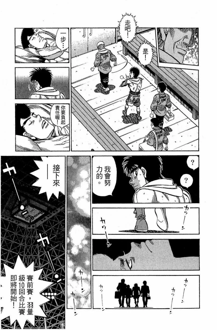 第118卷 第127页