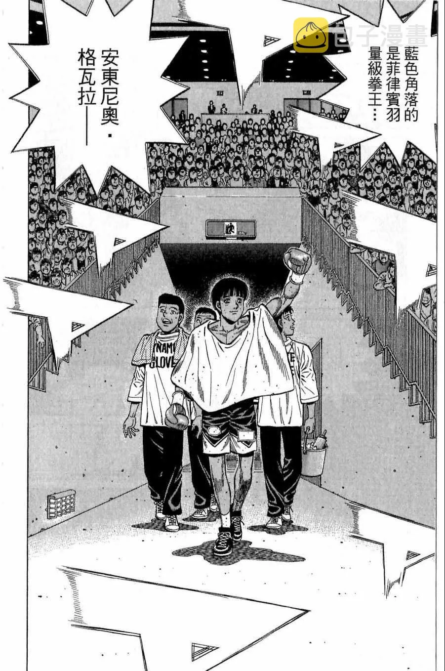 第118卷 第128页